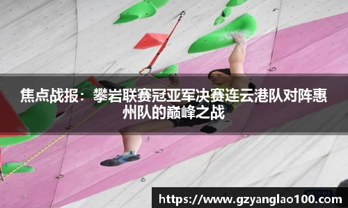 爱游戏ayx官方网站