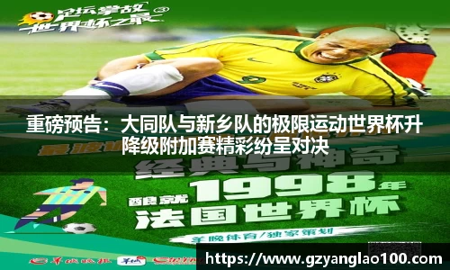 爱游戏ayx官方网站