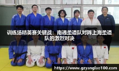 爱游戏