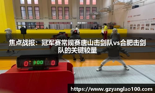 爱游戏ayx官方网站
