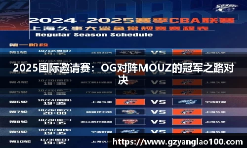 爱游戏ayx