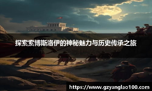 爱游戏ayx官方网站