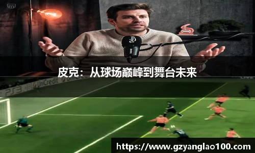 爱游戏ayx官方网站