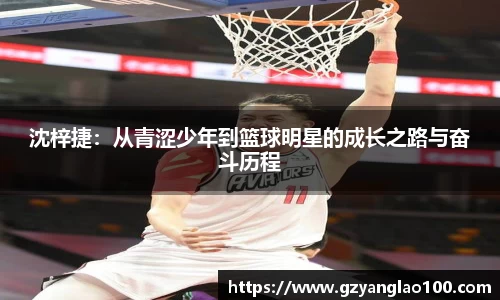 爱游戏ayx官方网站