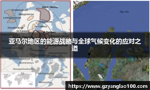 爱游戏ayx官方网站