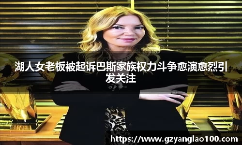 爱游戏ayx官方网站