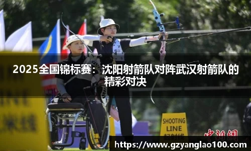 爱游戏
